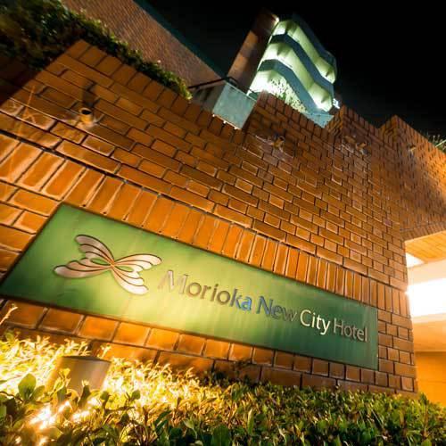Morioka New City Hotel Buitenkant foto