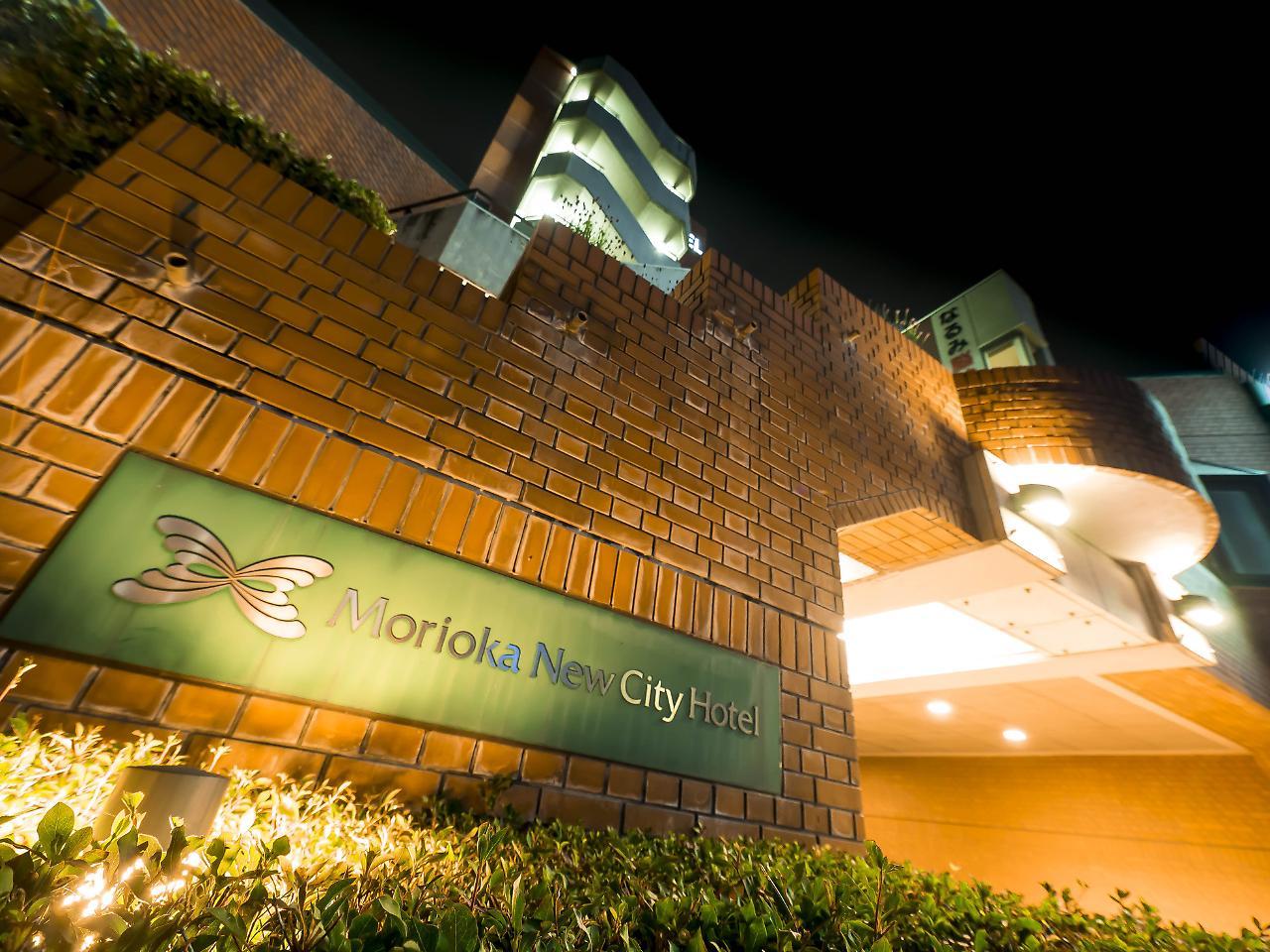 Morioka New City Hotel Buitenkant foto